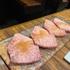 焼肉USON - 