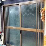ベーカリーレストラン出口と入口 - 