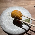 The INNOCENT CARVERY - 