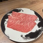 The INNOCENT CARVERY - 