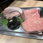 The INNOCENT CARVERY - 