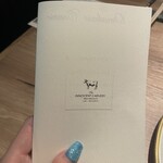 The INNOCENT CARVERY - 