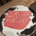 The INNOCENT CARVERY - 