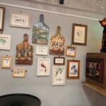 Hikiniku ルパン - 