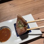 The INNOCENT CARVERY - 