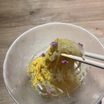 The INNOCENT CARVERY - 