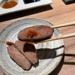 The INNOCENT CARVERY - 