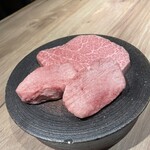 The INNOCENT CARVERY - 