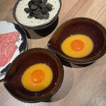 The INNOCENT CARVERY - 