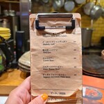 Hikiniku ルパン - 