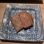 The INNOCENT CARVERY - 