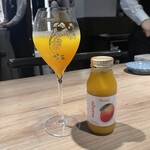 The INNOCENT CARVERY - 