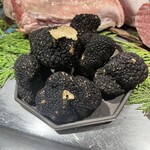 The INNOCENT CARVERY - 