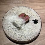 The INNOCENT CARVERY - 