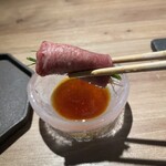 The INNOCENT CARVERY - 