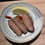 The INNOCENT CARVERY - 