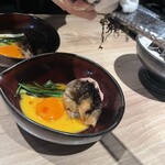 The INNOCENT CARVERY - 