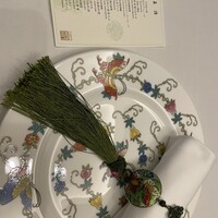 礼華 - 