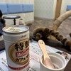 ロイヤルキャッツ