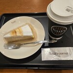 タリーズコーヒー with U - 