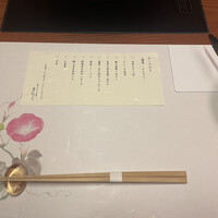 北新地しゃぶしゃぶすき焼き きらく - 