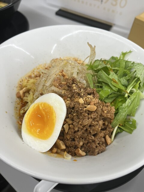 担々麺屋930 黒髪店 - 黒髪町/担々麺 | 食べログ