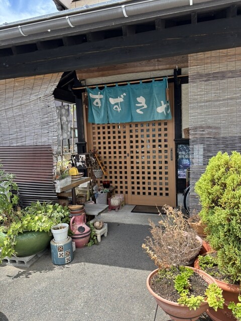 すずきや - 酒田（食堂）の写真