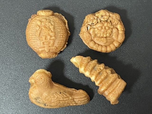 Ganso Kimuraya Ningyo Yaki Honpo photo 4