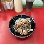 王道家直系 IEKEI TOKYO - 