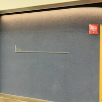 レストラン ローブ - 