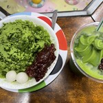 お茶の星野園 - 