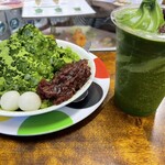 お茶の星野園 - 