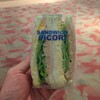 SANDWICH PICORI