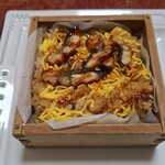 KKR山口あさくら - 