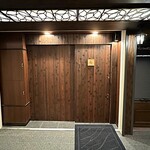 料理屋 しょう。 - 