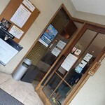 焼津港 みなみ - 店頭。