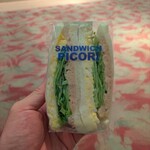 SANDWICH PICORI - ツナサンド