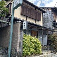 キメラ - 