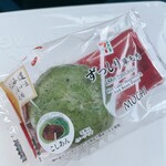 セブンイレブン - 料理写真: