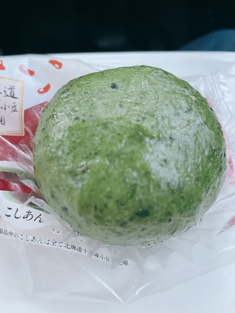 セブンイレブン 宮城蔵王バイパス店 - 東白石（コンビニ・スーパー）の写真