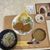 さいとう定食