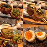 御忍び炉端一心 辰 - 