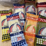 551蓬莱 梅田阪神店 - 