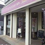 クラウドコーヒー - 