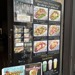 ロービー - メニュー