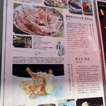 焼肉ホルモン人生大ちゃん - 