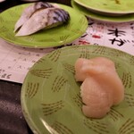 回転寿司 根室花まる - 