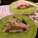 回転寿司 根室花まる - 