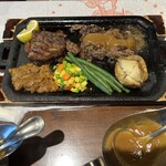 ハングリータイガー - 