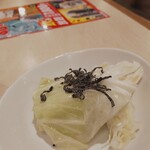 三代目 鳥メロ - 